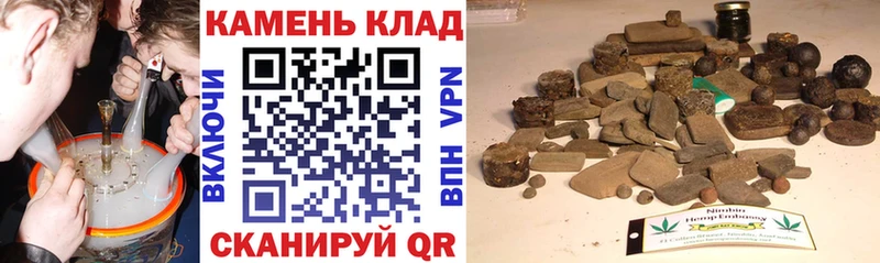 Какие есть наркотики Темников Амфетамин Меф мяу мяу Кодеин Cocaine Каннабис