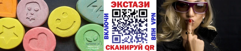Ecstasy Philipp Plein Темников