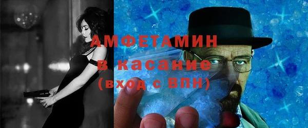 прущие грибы Балабаново