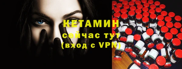 соль ск Беломорск