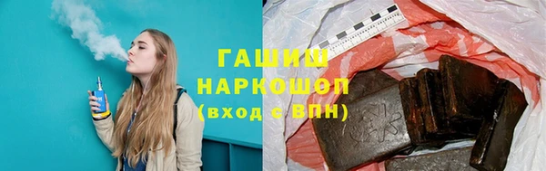 соль ск Беломорск