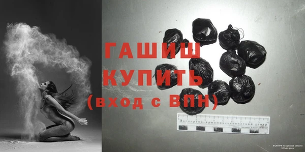 прущие грибы Балабаново
