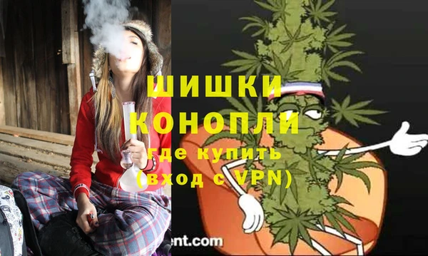 соль ск Беломорск