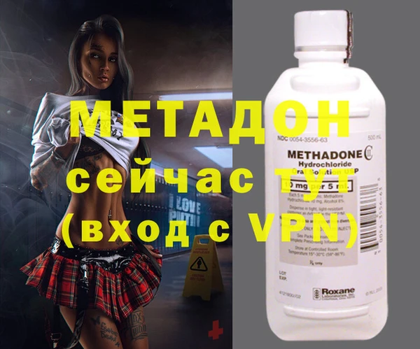 бутик Баксан
