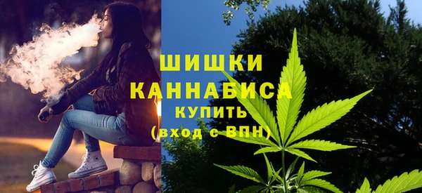герыч Белоозёрский