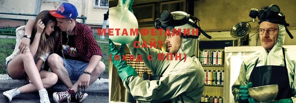 герыч Белоозёрский