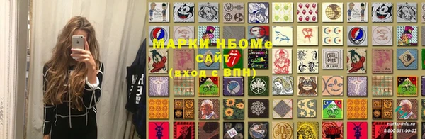 герыч Белоозёрский