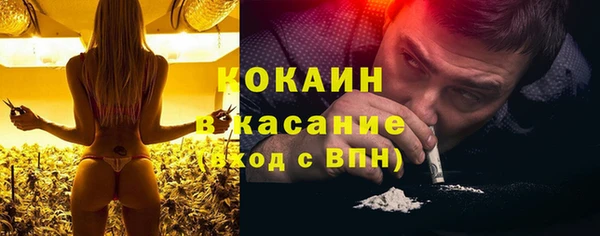 герыч Белоозёрский