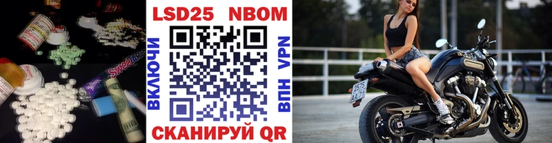 Лсд 25 экстази ecstasy  blacksprut ТОР  Темников 
