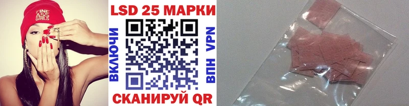 купить наркоту  Темников  Наркотические марки 1,8мг 